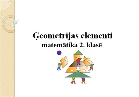 mathe lv|mathematika 2 klasē.